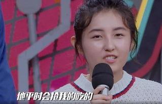 张子枫爆料知乎新闻联播,知乎新闻联播背后的故事